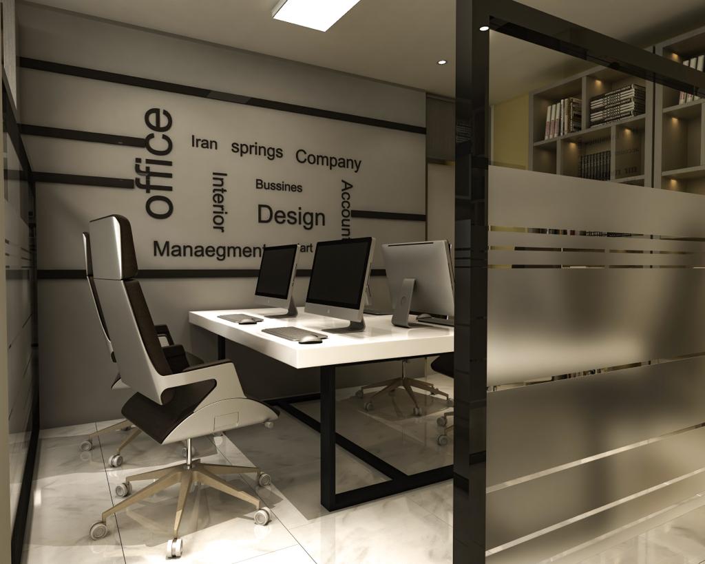 Office design